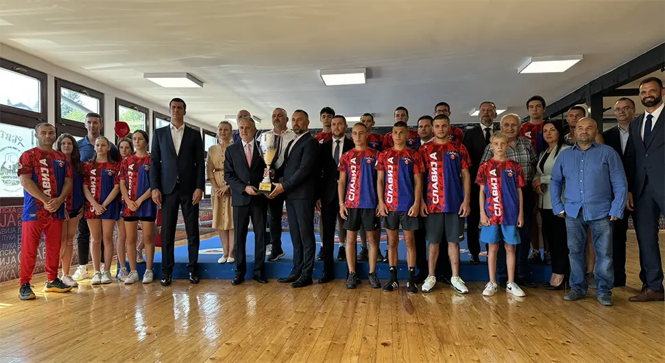 бк славија.webp